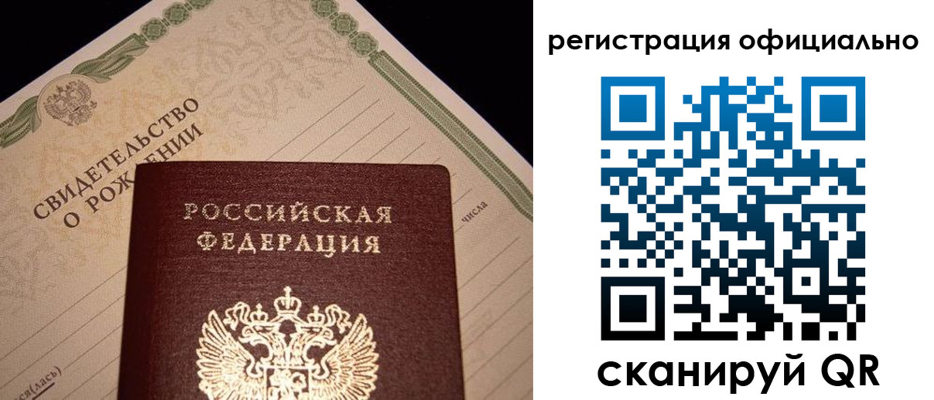 форма 3 в Кудымкаре