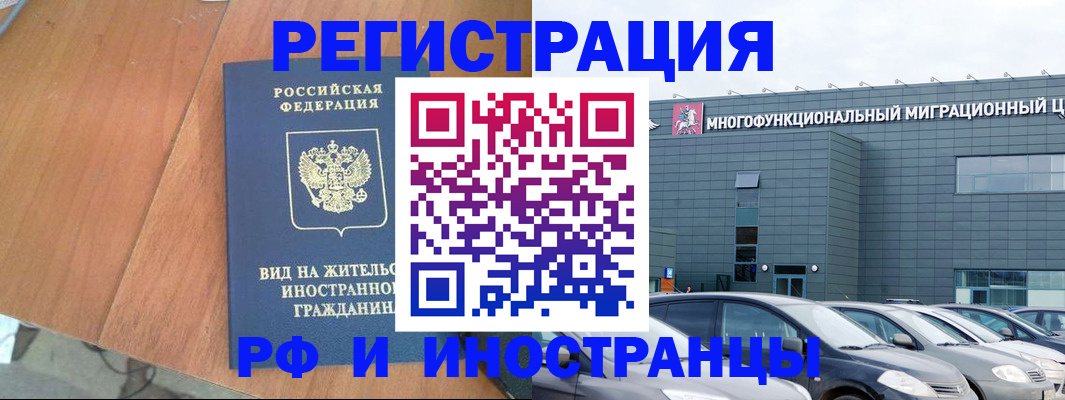 найти адрес прописки в Кудымкаре